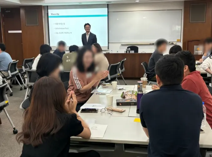 데일카네기 정규과정 강의 장면
