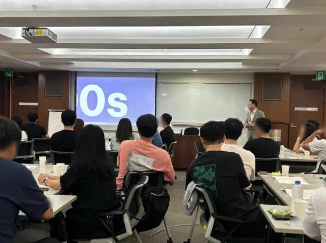 데일카네기 정규과정 강의 장면